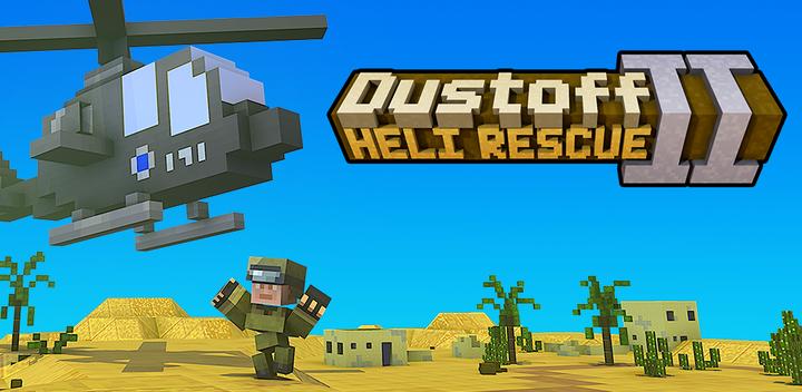 Banner of Dustoff Heli Rescue 2: Militar 