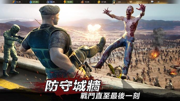 殭屍來了：保命要緊 遊戲截圖