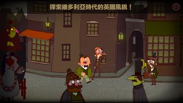 伯特倫·費德歷險記 遊戲截圖