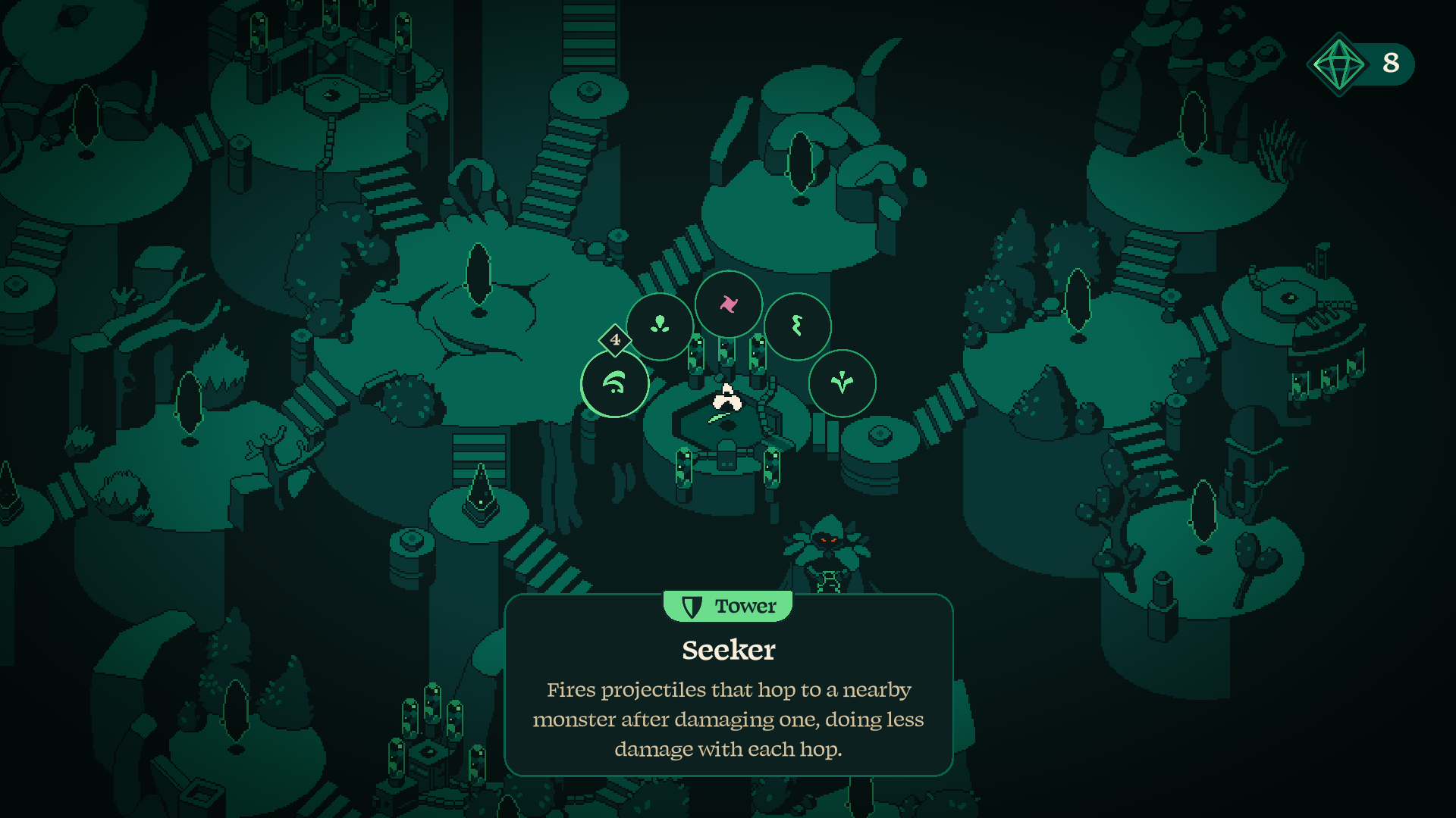 Rift Riff Game Screenshot