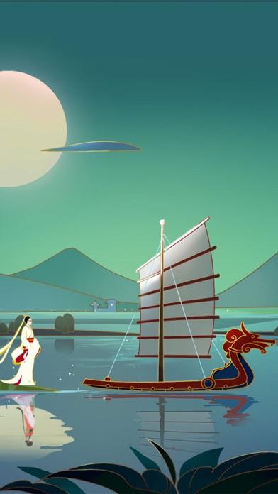 The Beautiful Dream Game Screenshot