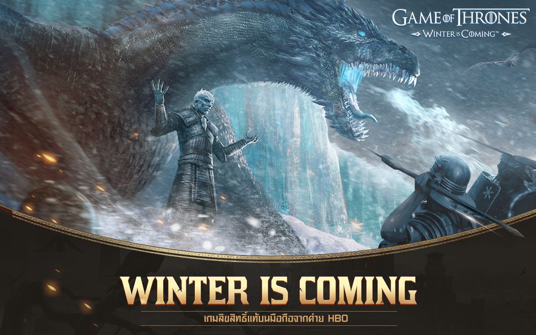 GOT: Winter is Coming M ภาพหน้าจอเกม