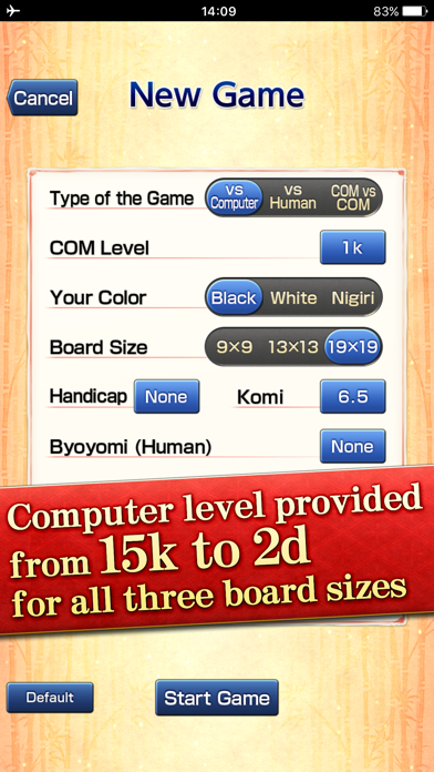 CrazyStone DeepLearning Game Screenshot
