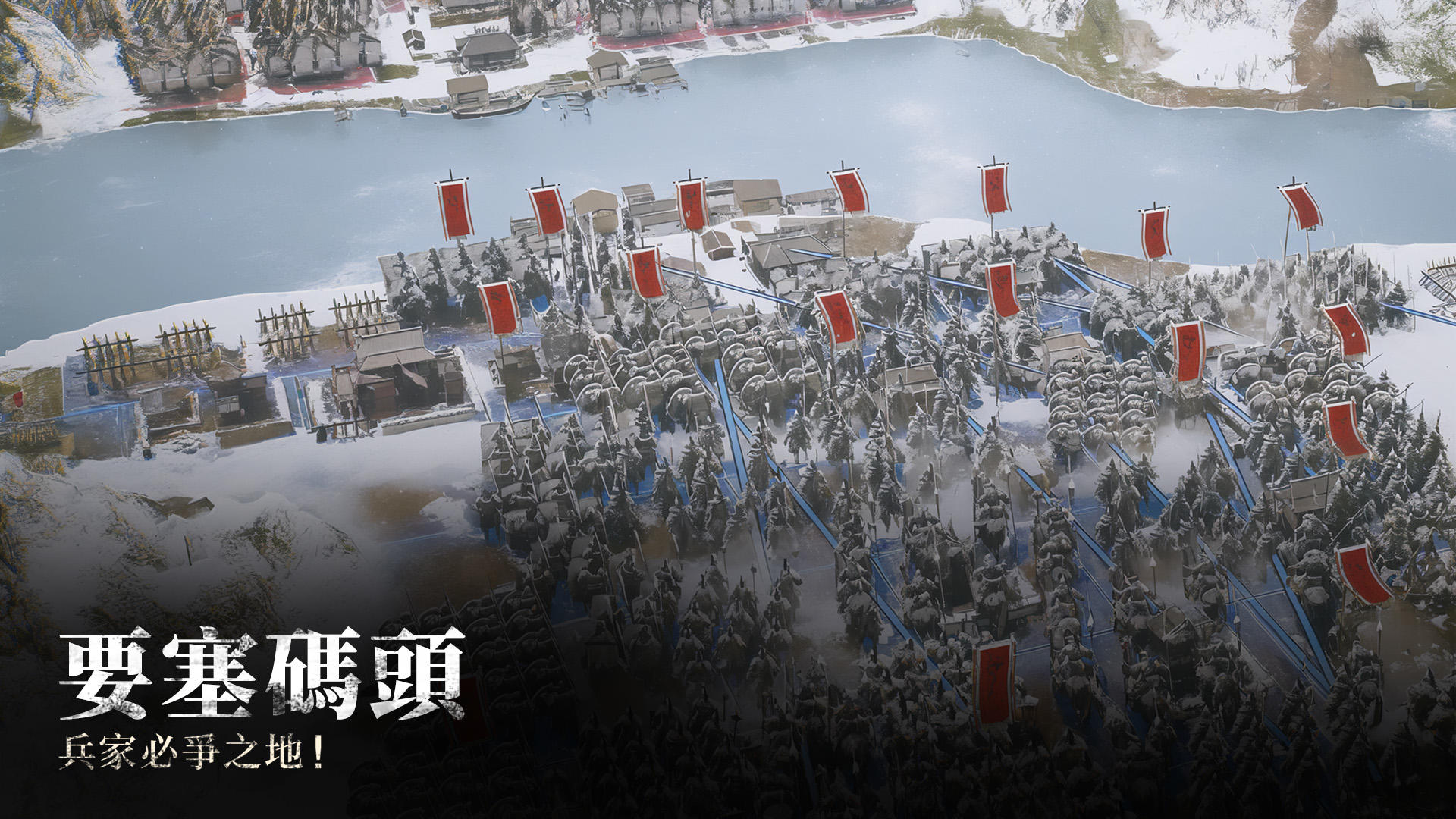ChunChiu M Game Screenshot