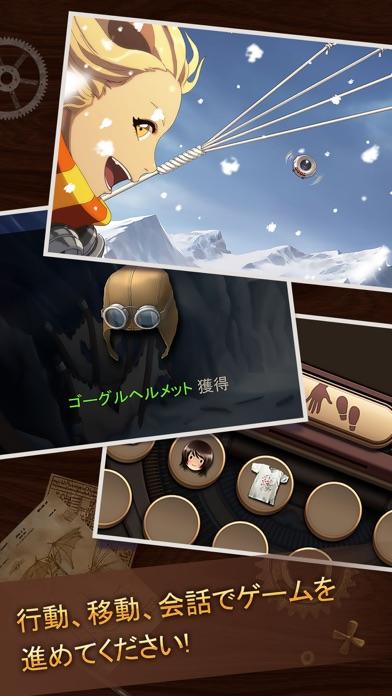 ビヨンドザバウンズ(BTB) ゲームのスクリーンショット