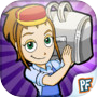 Hotel Dash