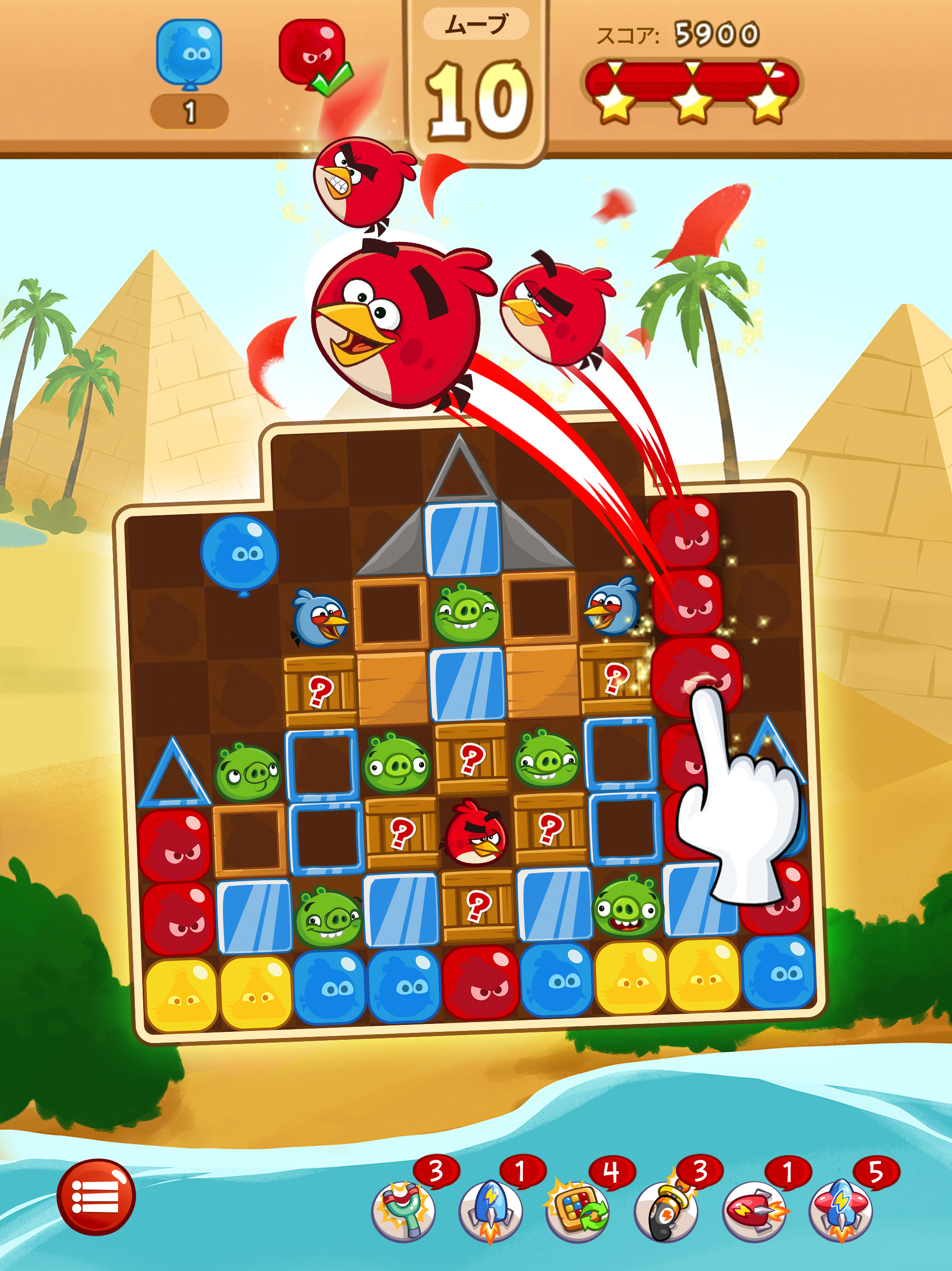 アングリーバードブラスト ゲームのスクリーンショット