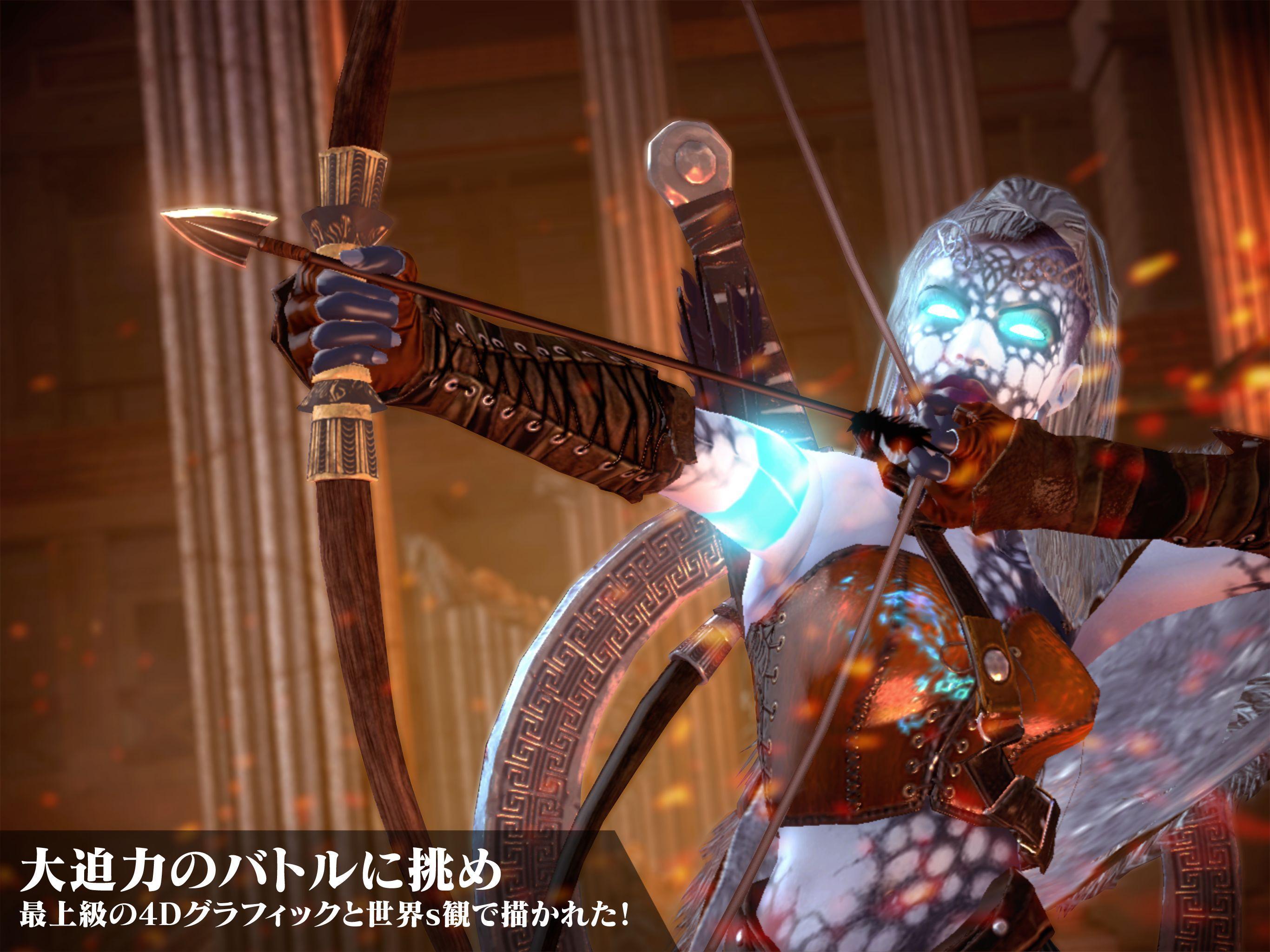 ゴッド・オブ・ローマ ゲームのスクリーンショット