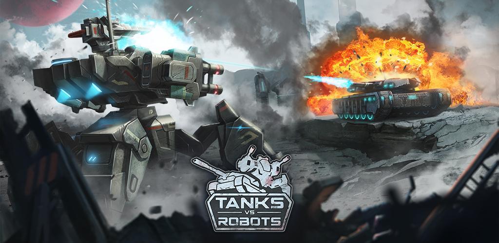 Robots vs Tanks: 5v5 Battles screenshot