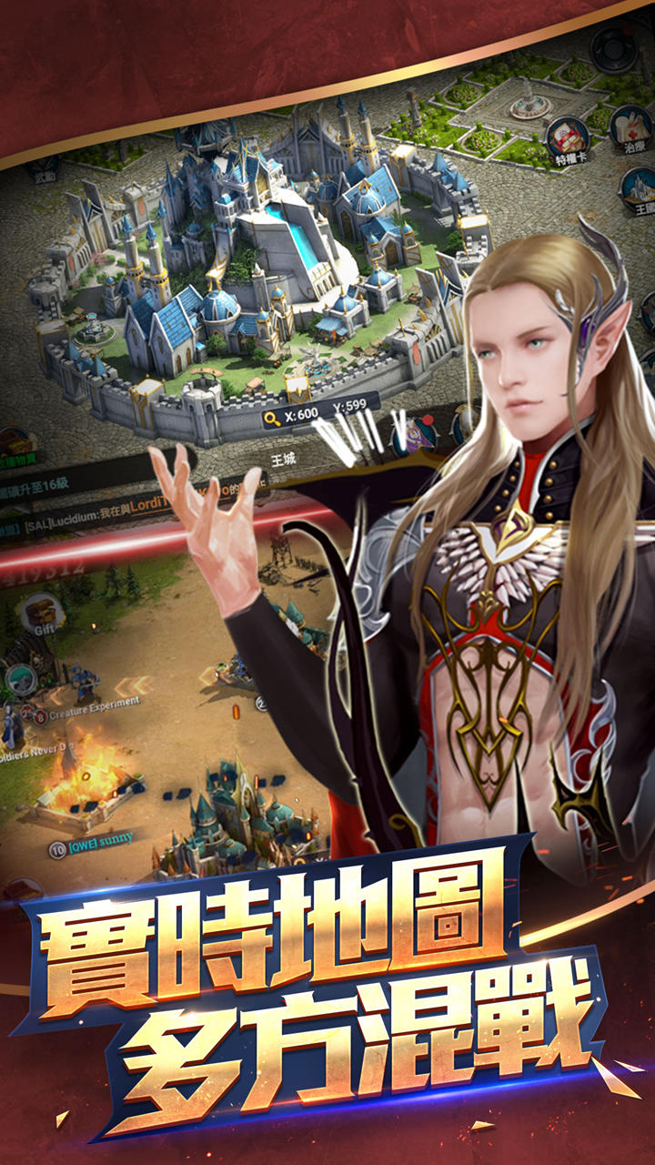 亡灵阴影 ゲームのスクリーンショット