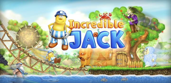Banner of Incredible Jack: 러닝 & 점핑 1.35.6