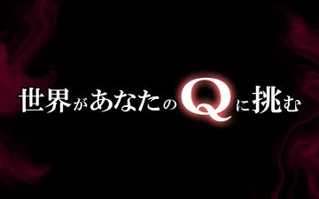 Q craft 게임 스크린샷