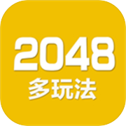 2048 number cube