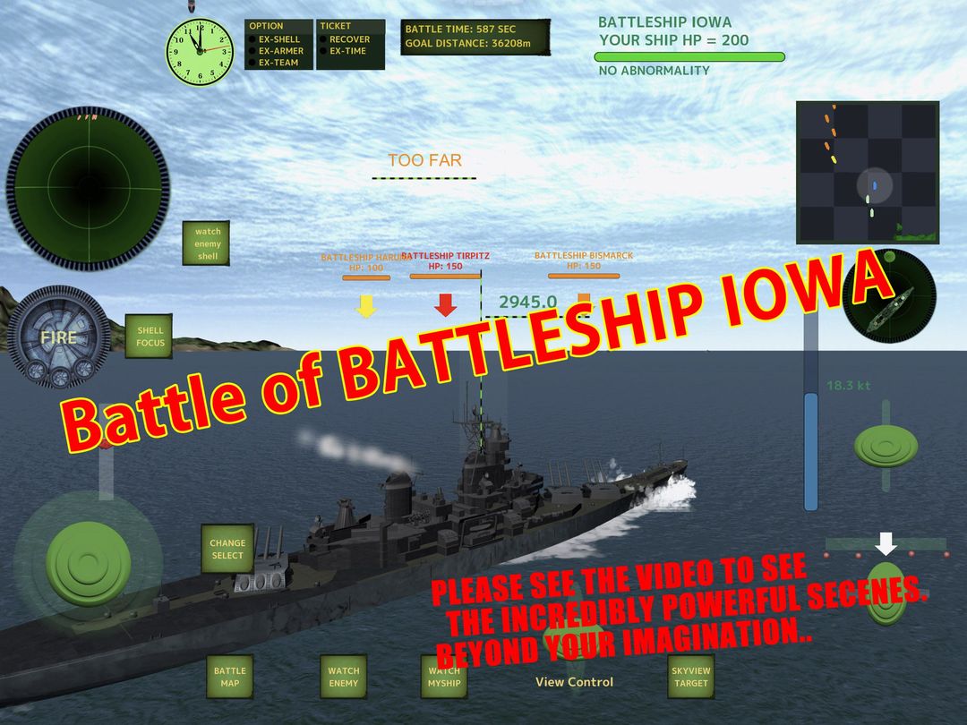 Screenshot of Battleship-Ace Battle - Destro