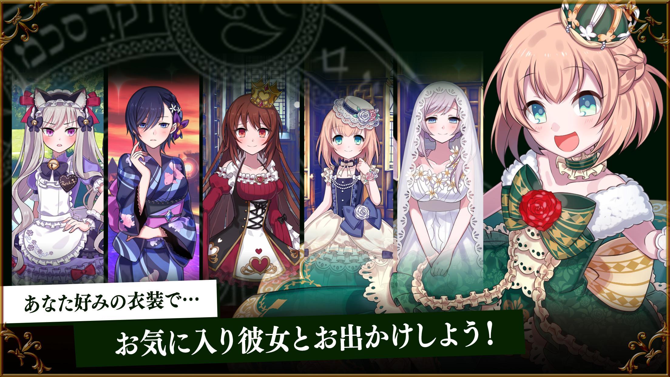 ゴシックは魔法乙女 美少女シューティング Mobile Android Ios Download For Free Taptap