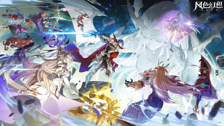 Banner of Wind Fantasy: Tale of Destiny 