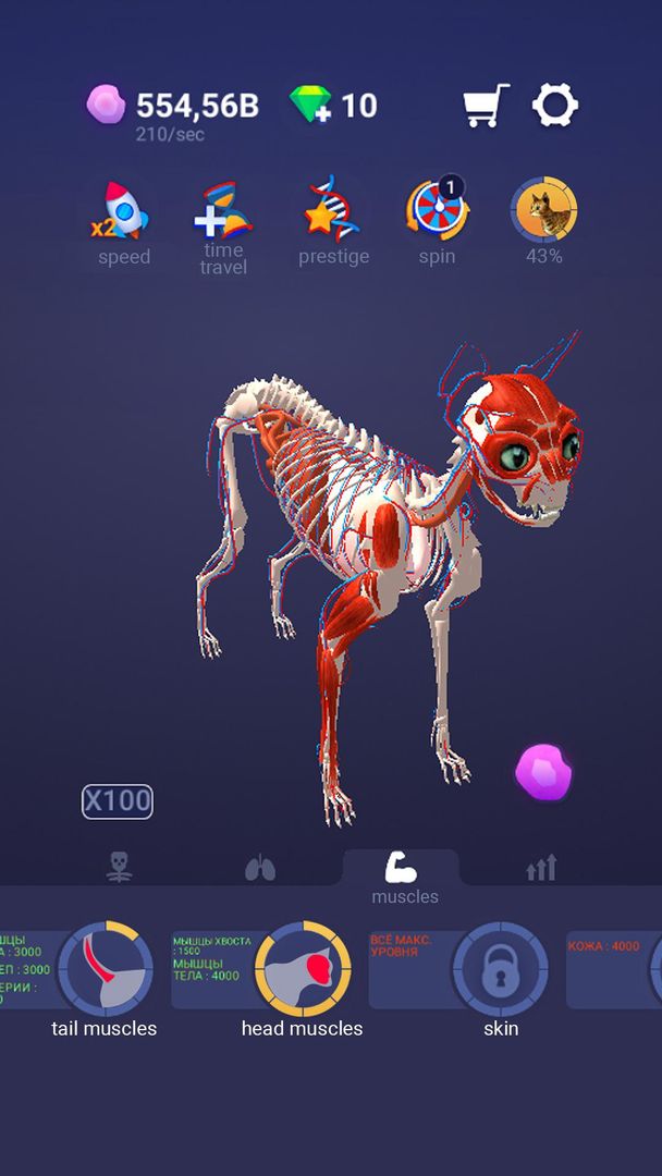 Screenshot of Idle Pet - Create cell by cell