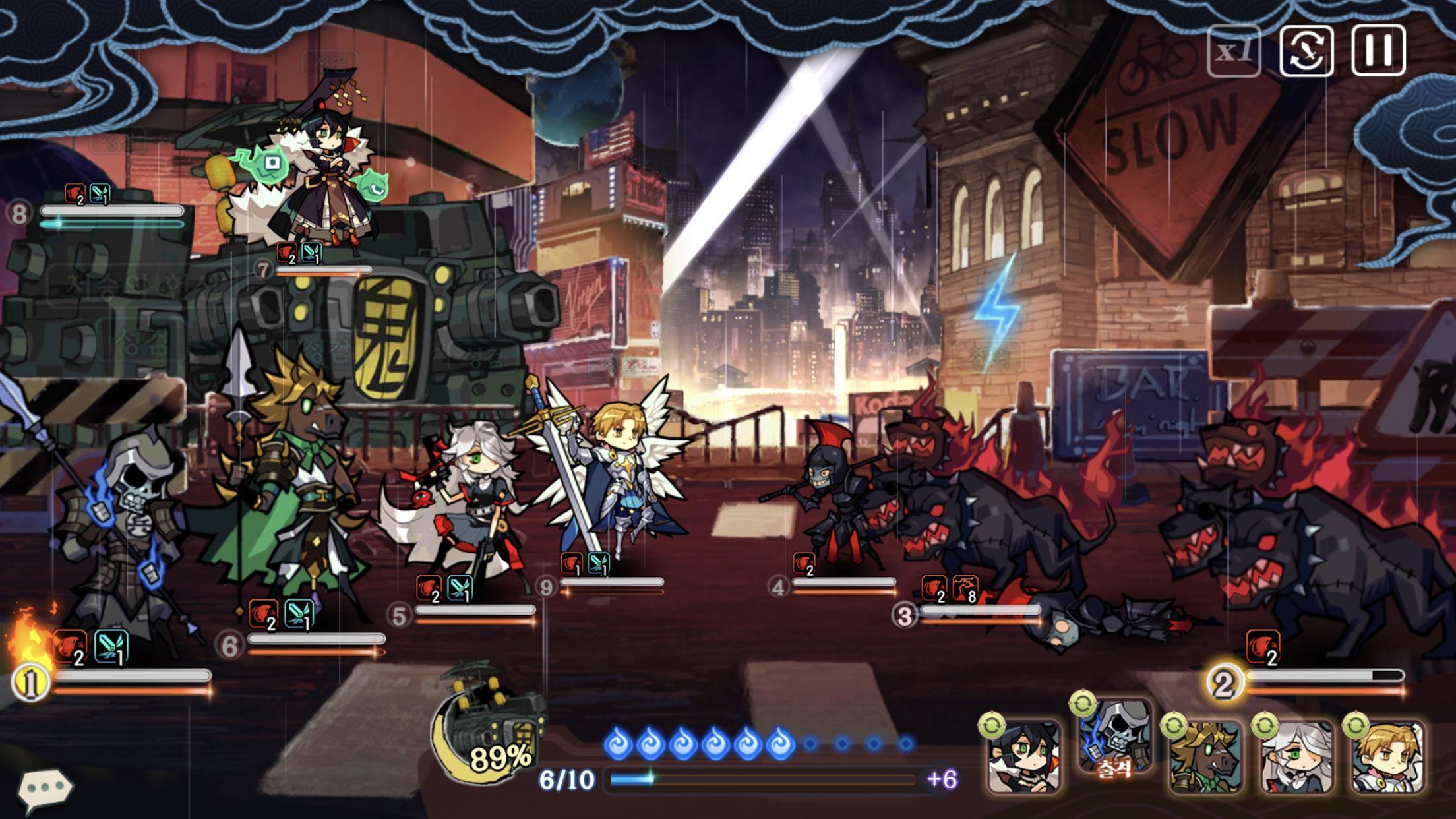 염왕이 뿔났다 ภาพหน้าจอเกม