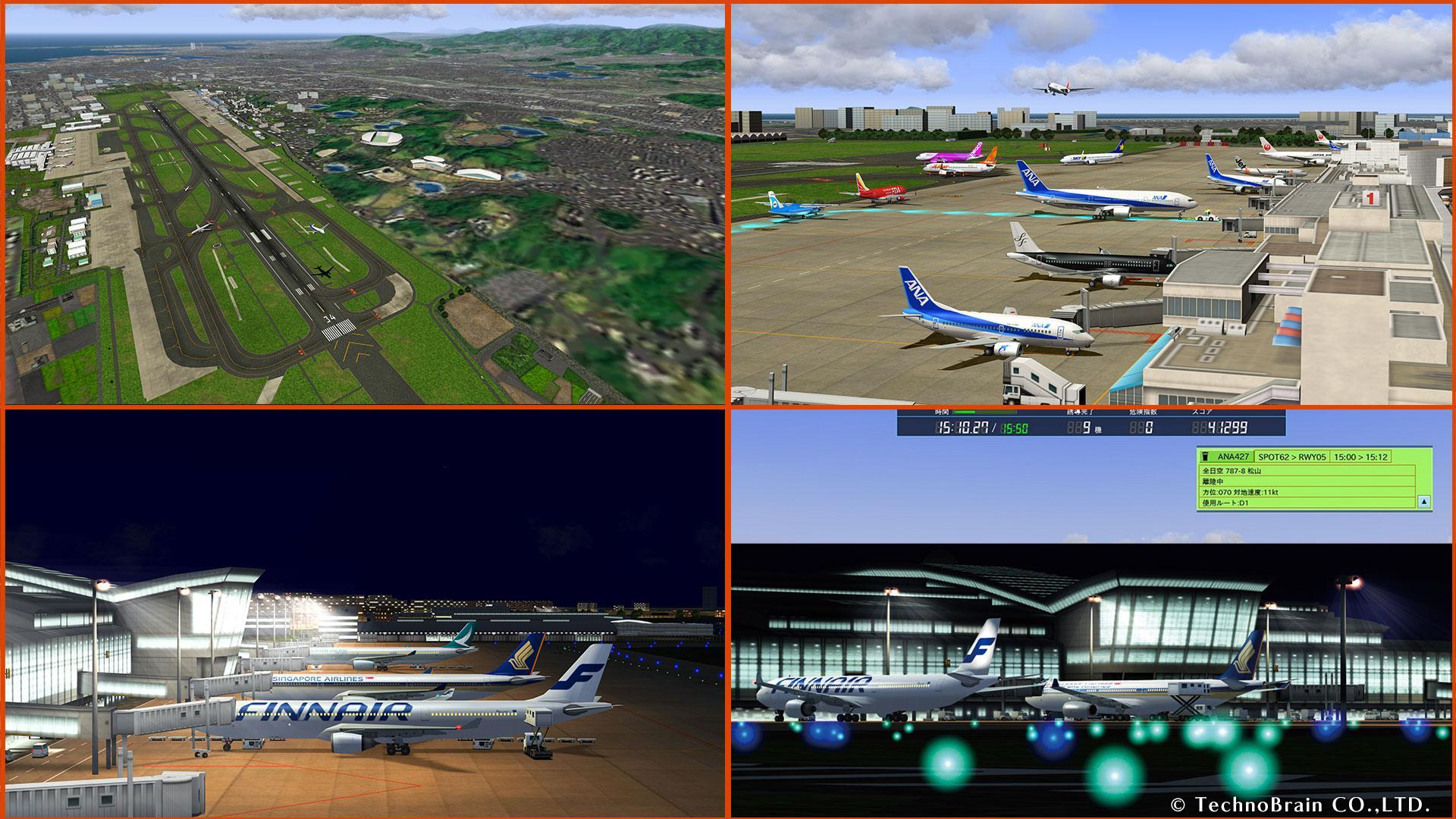 I am an Air Traffic Controller 4: Fukuoka Game Screenshot
