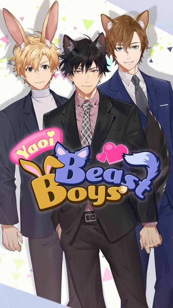 Yaoi Beast Boys : Anime Romanc 게임 스크린 샷