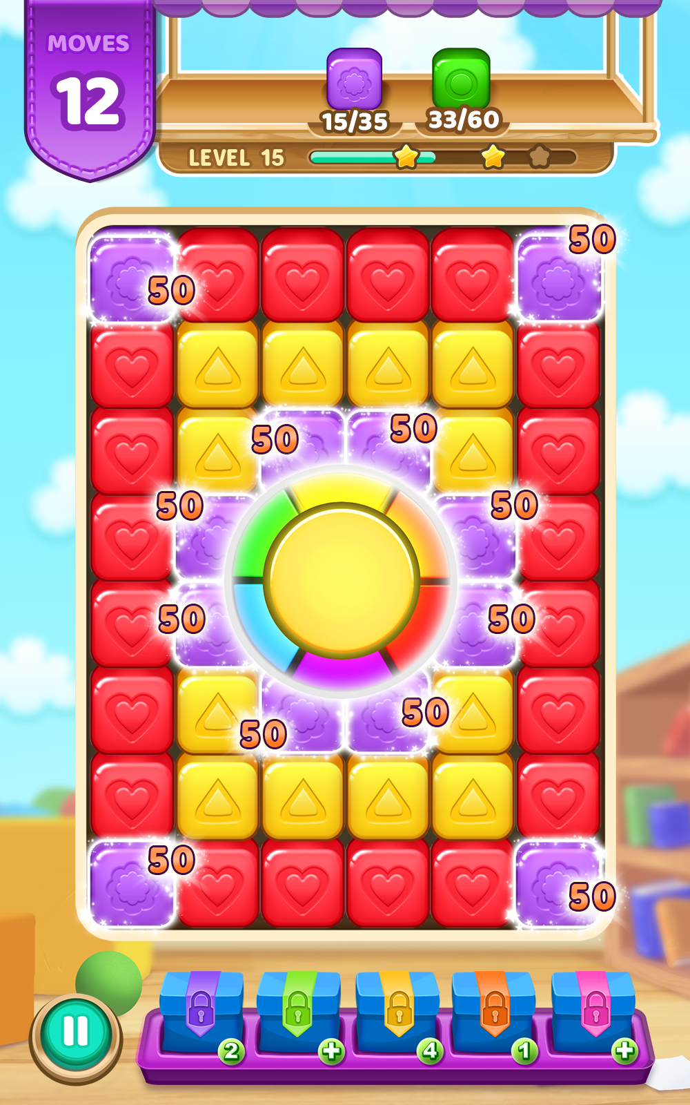 Toy Crush Game Screenshot