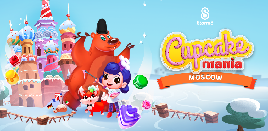Banner of Cupcake Mania: ទីក្រុងម៉ូស្គូ 1.4.1.2s54g