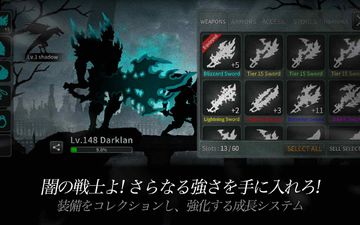 ダークソード (Dark Sword) ゲームのスクリーンショット