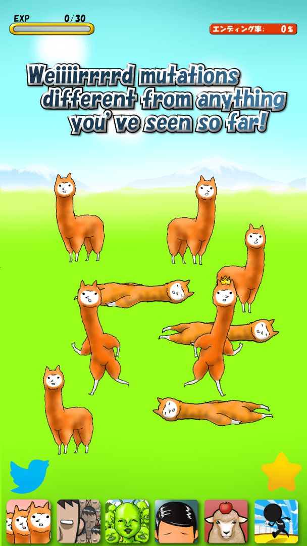 Screenshot of Alpaca Evolution Begins