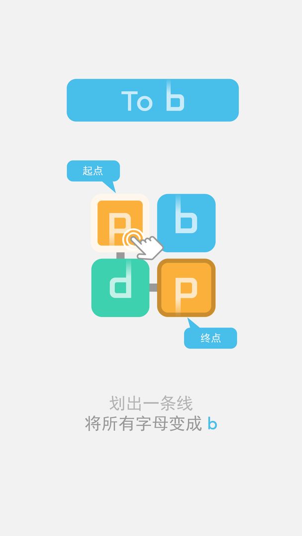 Screenshot of b不b