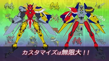 紅蓮 ~美少女と駆け抜ける本格3Dロボットアクションシューティング~ Game Screenshot