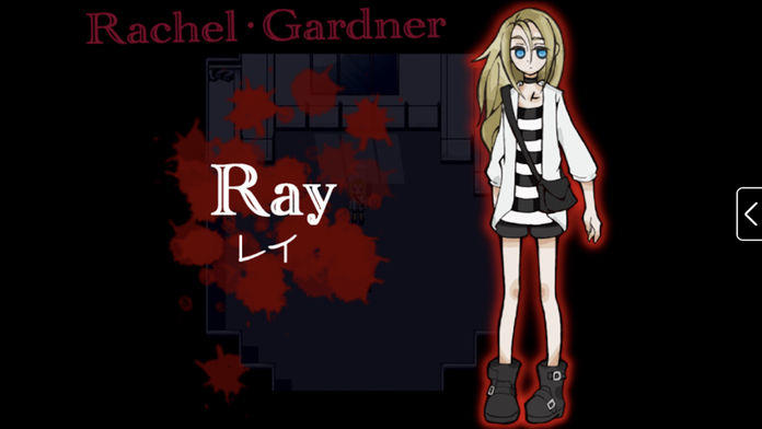 Angels of Death screenshot