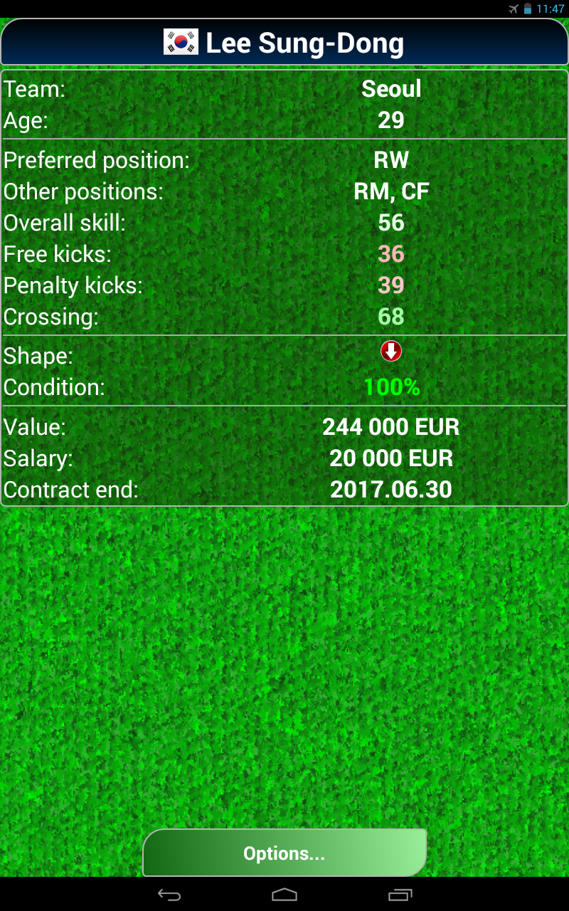 True Football 2 게임 스크린샷