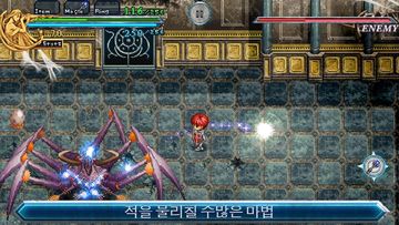 Ys Chronicles II 게임 스크린샷