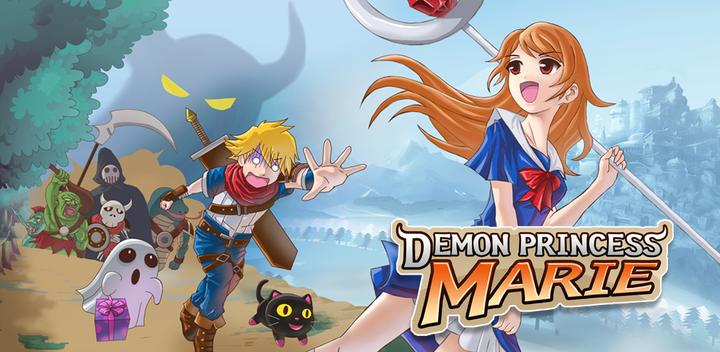 Banner of Demon Princess Marie 
