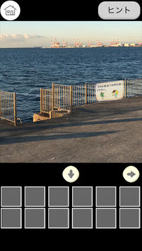 脱出ゲーム 釣り場からの脱出 Game Screenshot