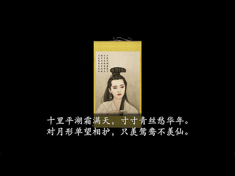 Screenshot 1 of တရုတ်သရဲပုံပြင် 2023 
