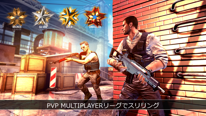 UNKILLED PvP ゾンビ シューター ゲームのスクリーンショット