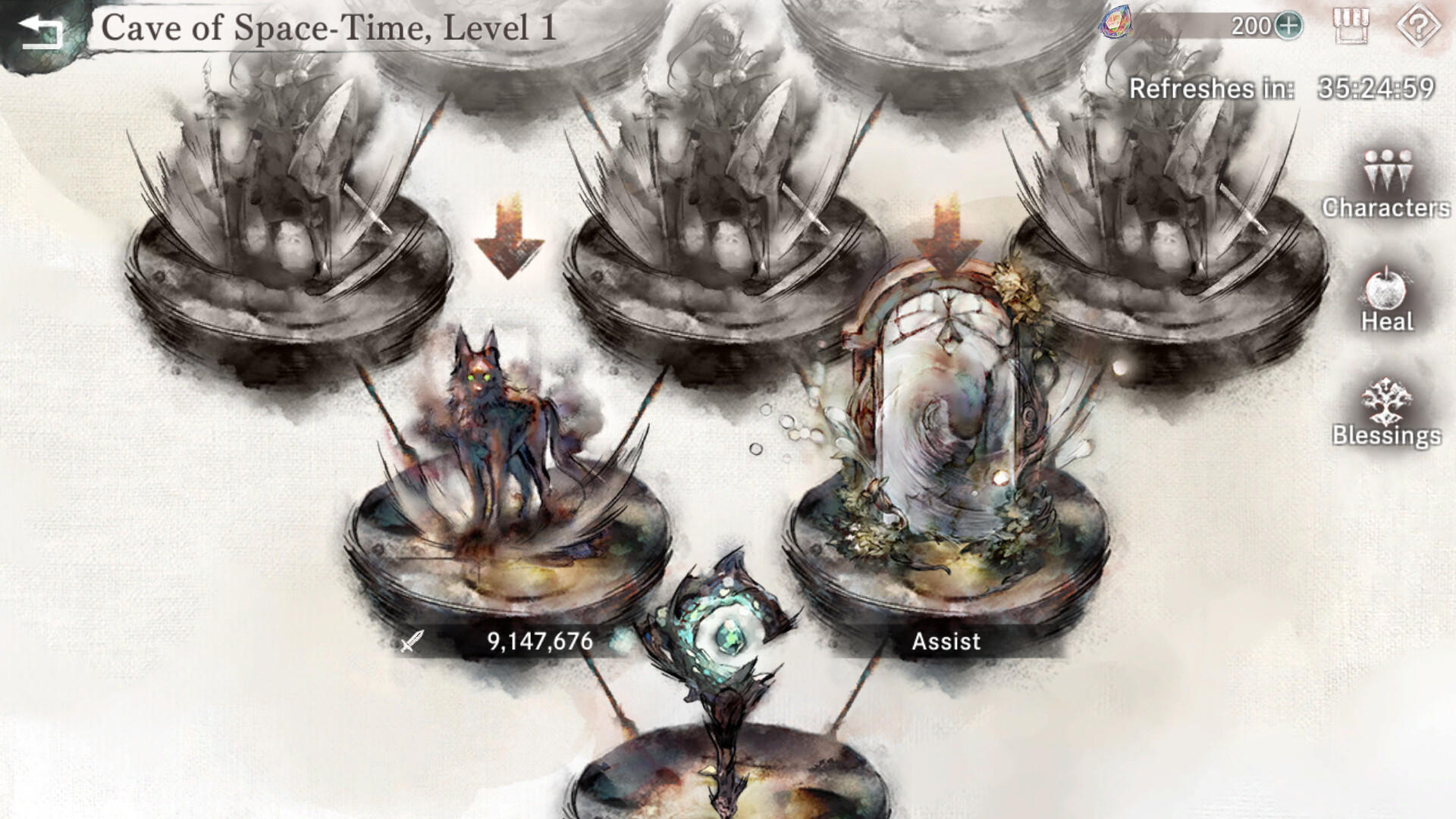 MementoMori Game Screenshot