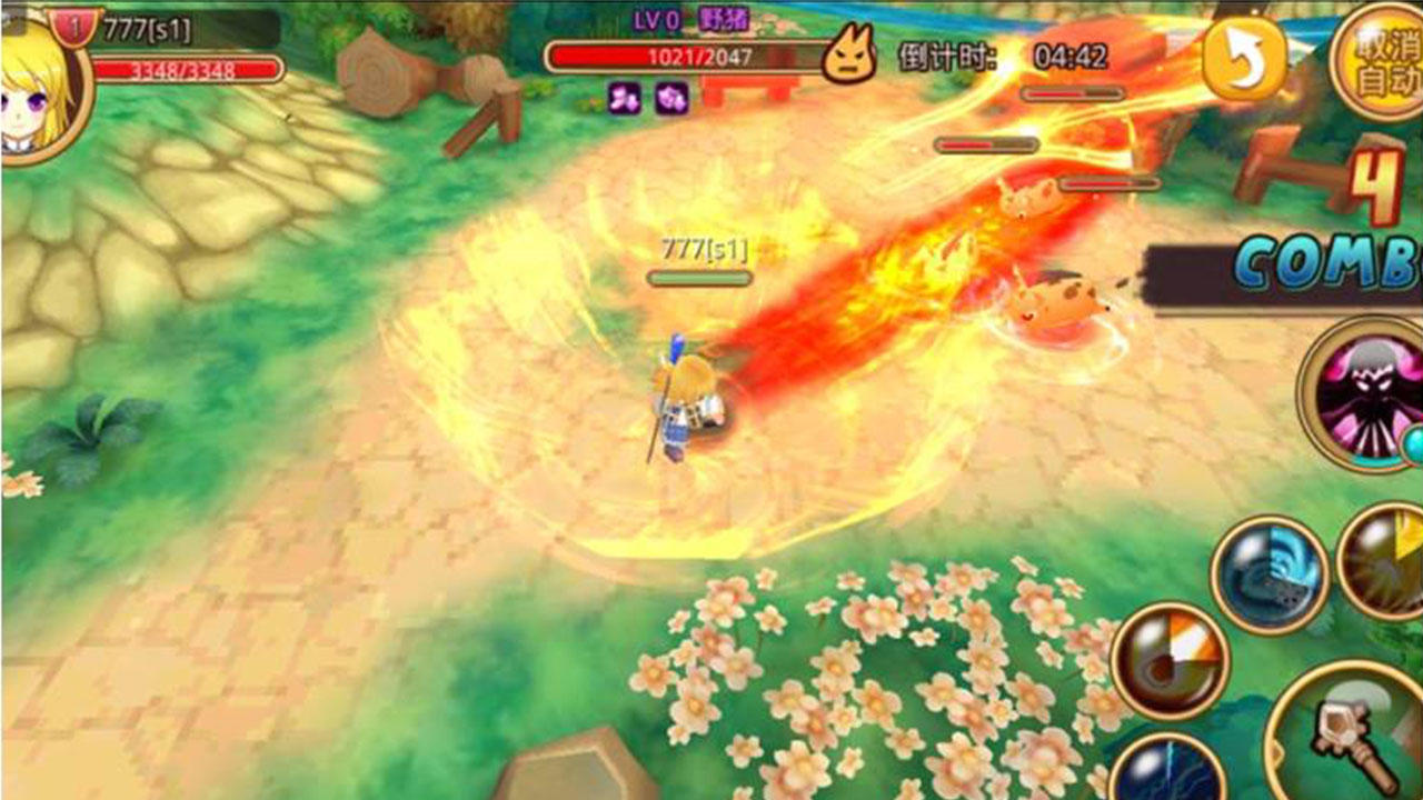 乐土 Game Screenshot