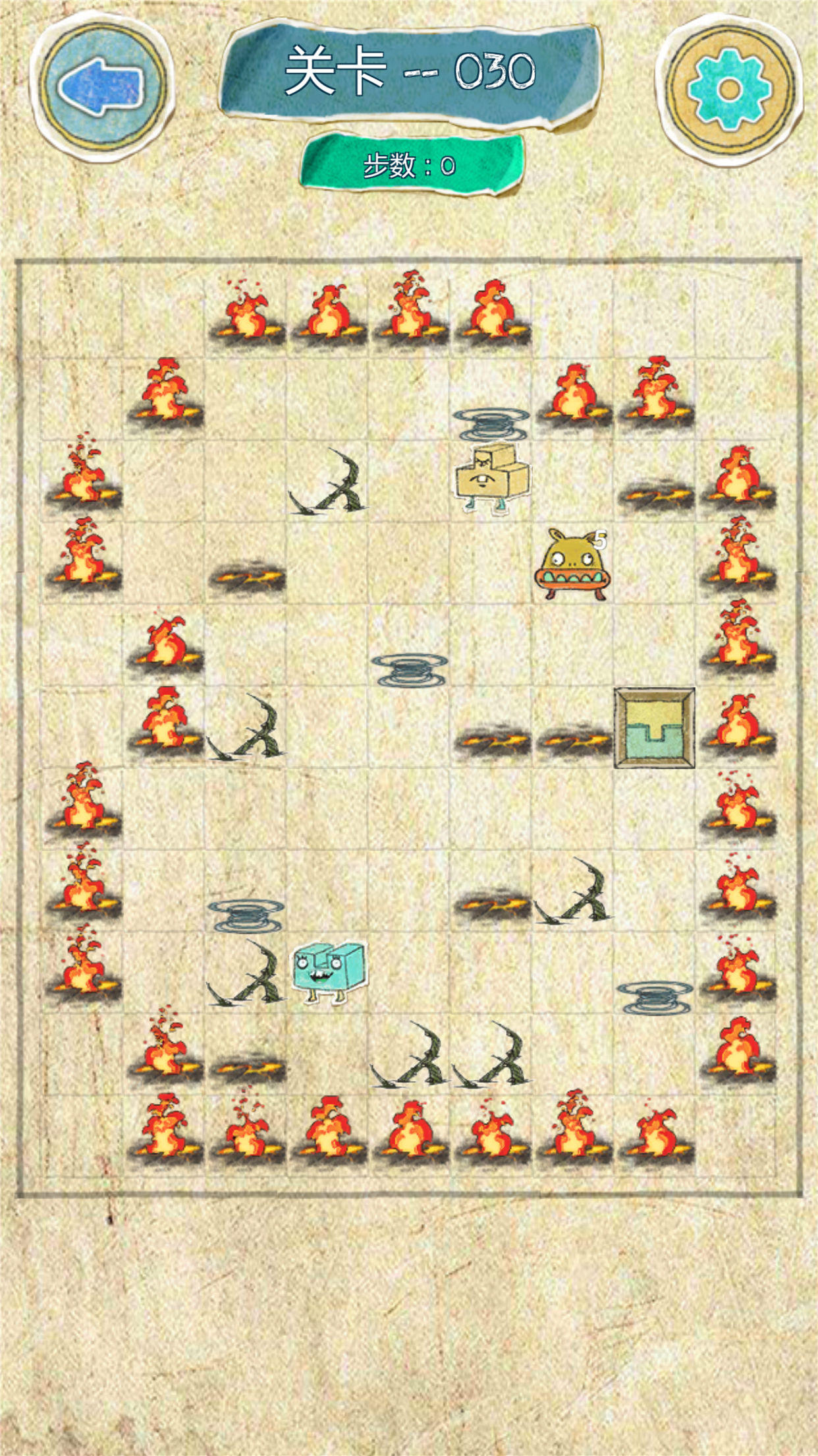 凹凸 ภาพหน้าจอเกม