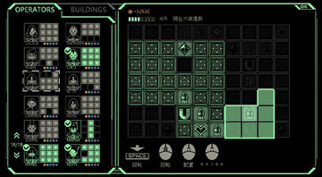 前線危機 ゲームのスクリーンショット