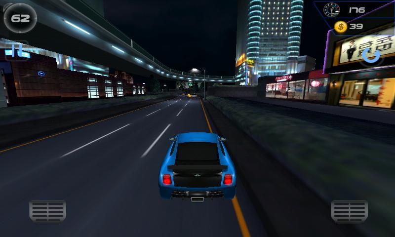 Screenshot of Speed Night 2