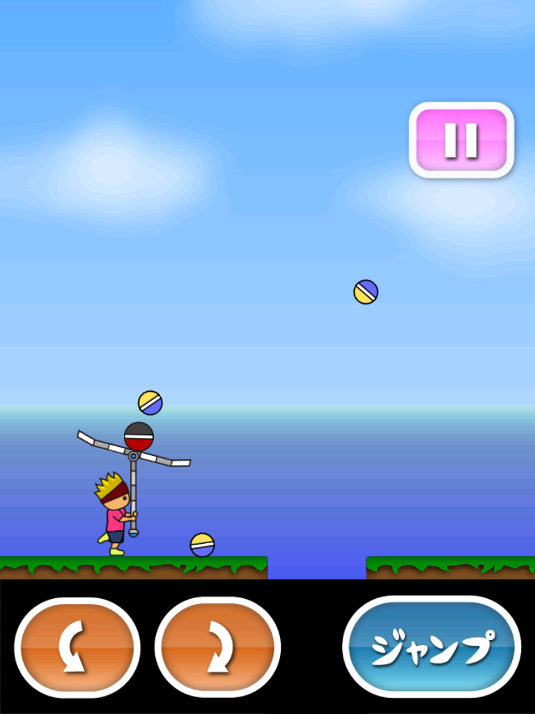 トニーくんのバランスボール 게임 스크린샷