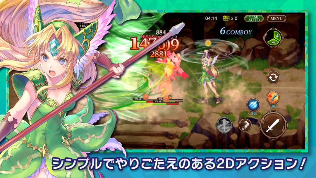 聖剣伝説 ECHOES of MANA | アクションRPG screenshot game