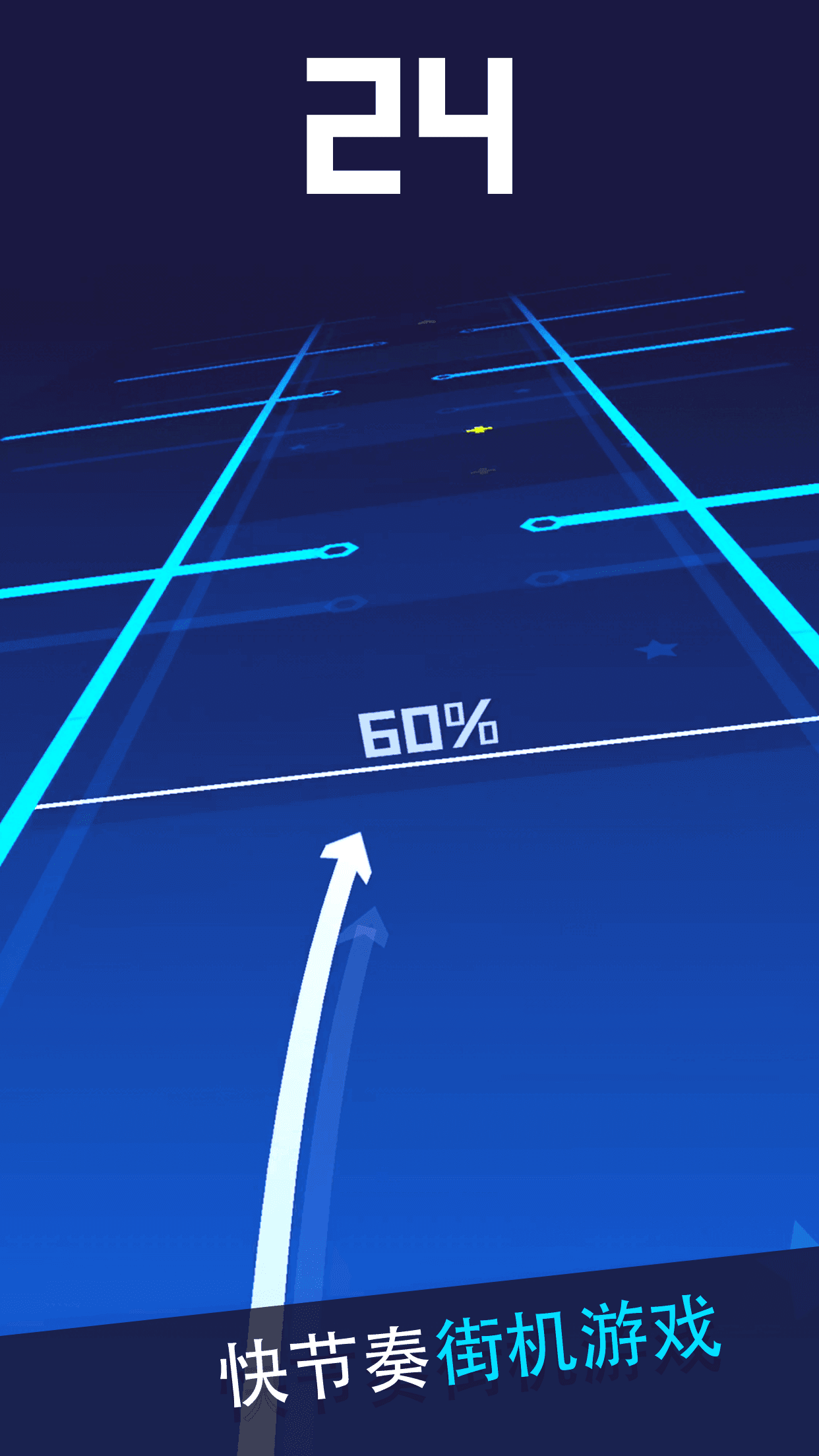 Скриншот игры Fast Track