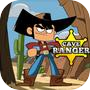 Icon of Cave Ranger