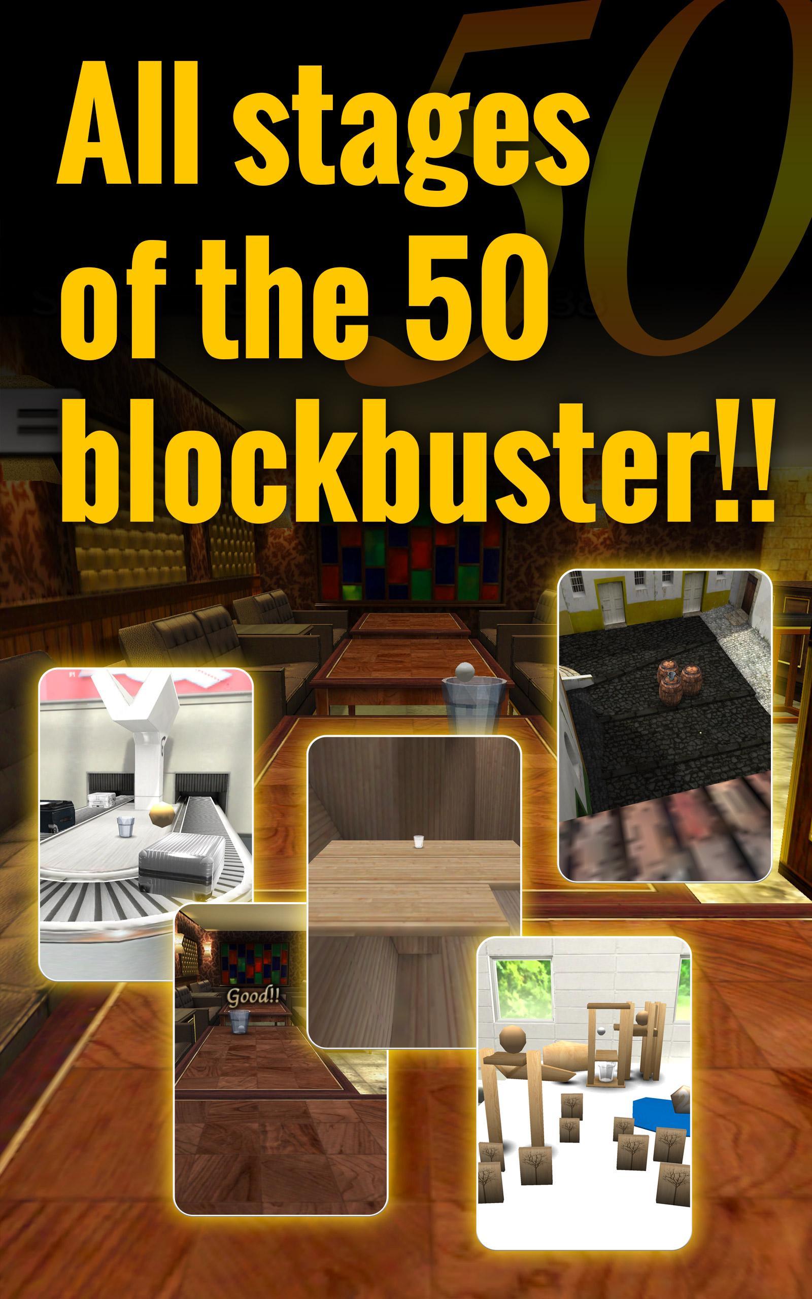 GlassPong2 ภาพหน้าจอเกม