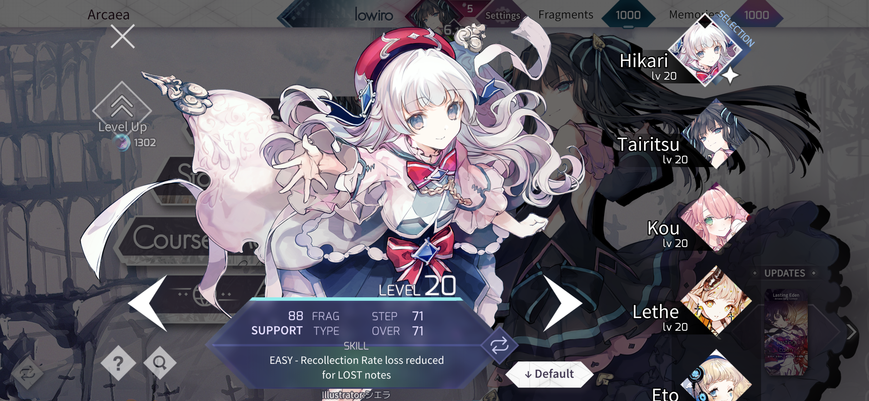 Arcaea Game Screenshot