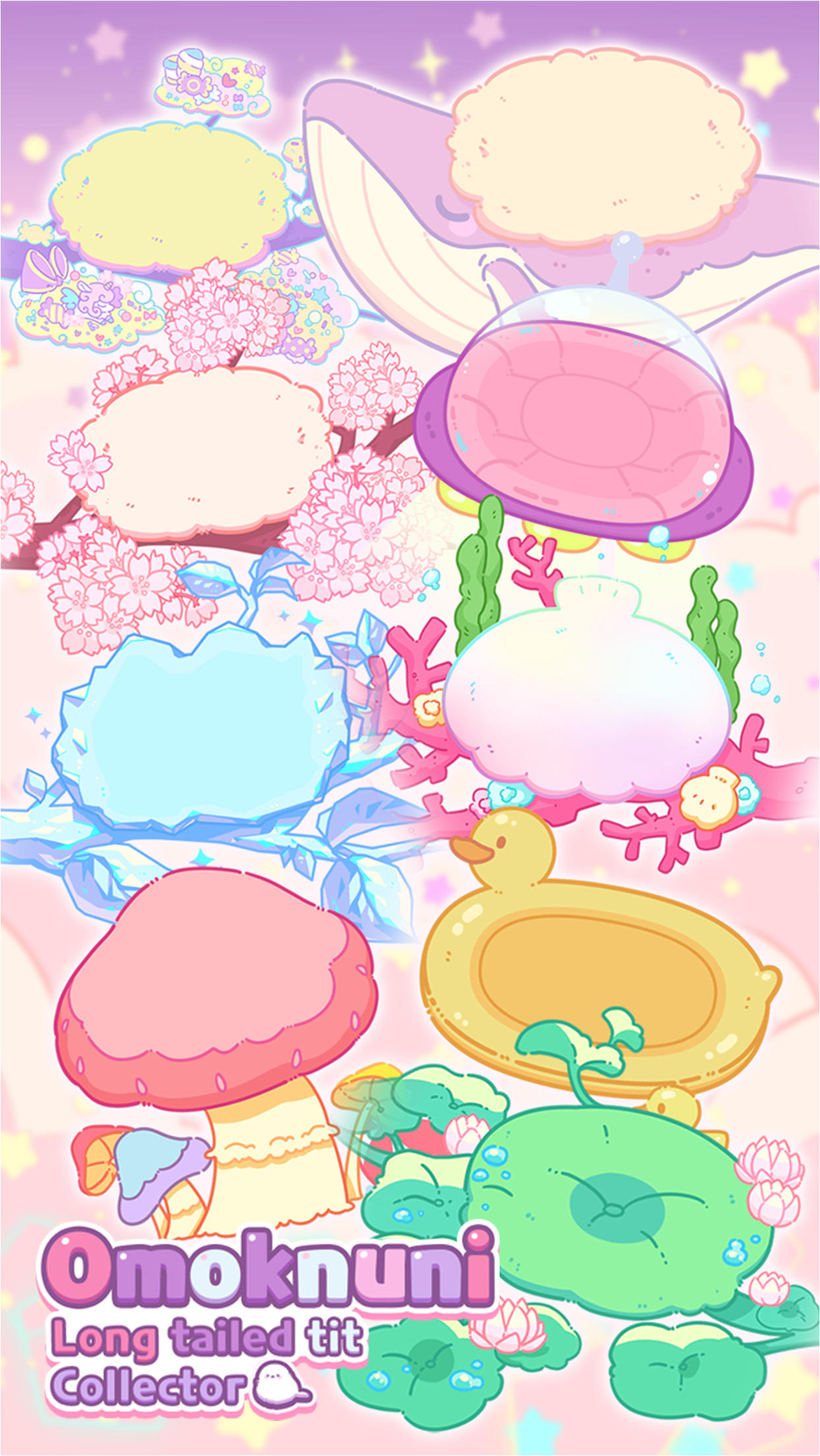 Omoknuni 遊戲截圖