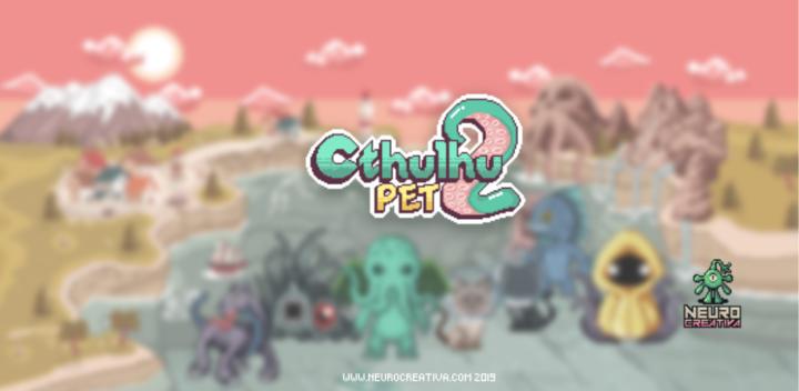 Banner of Cthulhu Virtual Pet 2 1.1.37